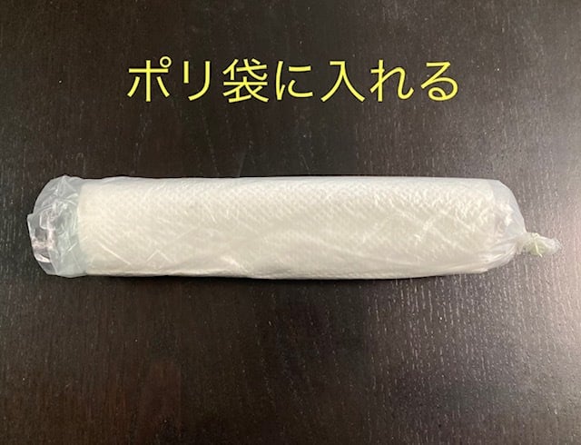 ごぼうの冷凍保存