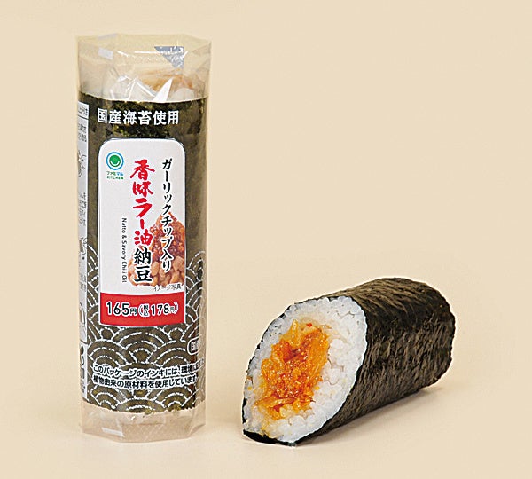 ファミリーマート「納豆細巻4種盛り プレーン・梅しそ・青しそ・おしんこ398円」の人気・おすすめ度 コンビニサーチ