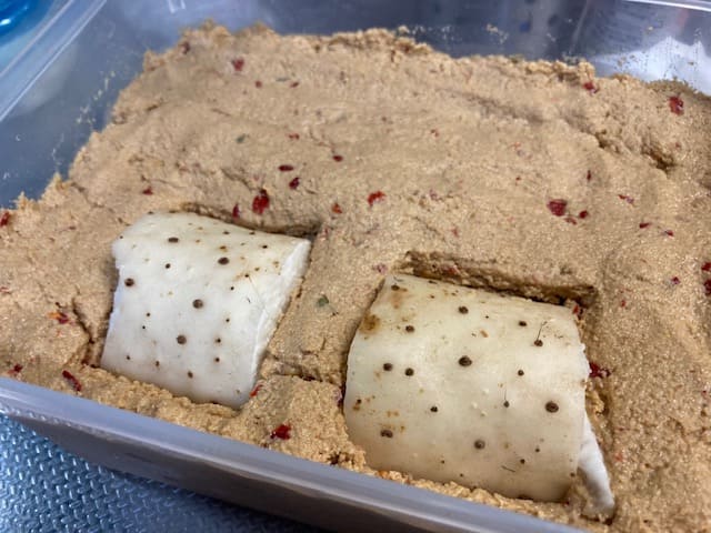 長芋のぬか漬けの漬け方 レシピ：白ごはん.com