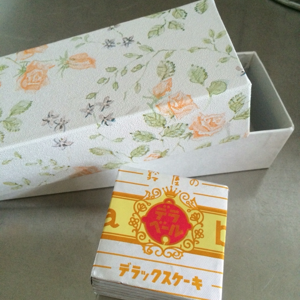 楽天市場通販サイト限定商品レトロ駄菓子 ステッカー フーセンガム 5枚セット マルカワ ガム 切り離し セパレート 昭和レトロ お菓子パッケージ 懐かし Y2K おもしろ スマホ デコ RT043 gs グッズ : ゼネラルステッカ