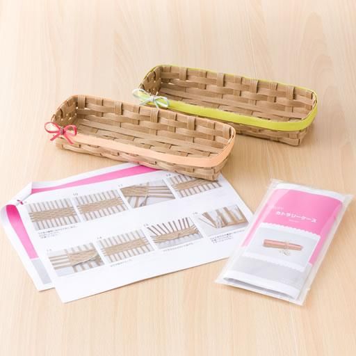 ミシンレシピ持ち歩きに便利なマスクケース 趣味のプリント素材を無料ダウンロード