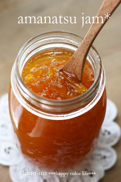 いちごとオレンジの爽やかジャムレシピ