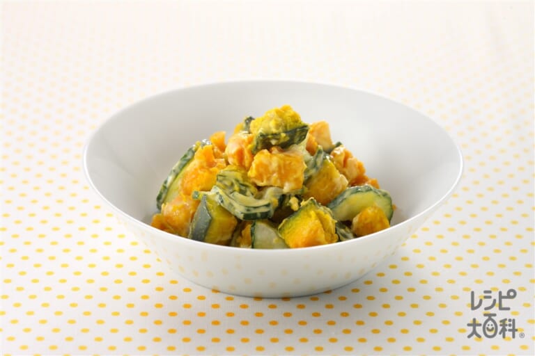 おしゃれなデリ風、かぼちゃサラダのレシピ。簡単に甘みを引き出すにはレンジはNGです！三越伊勢丹の食メディアFOODIE フーディー