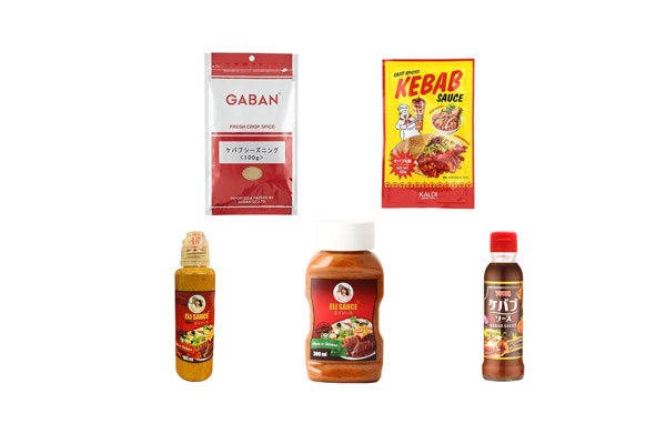ケバブソースは業務スーパーかネット購入！市販でおすすめのケバブソースとお作り方ケバブジャパン