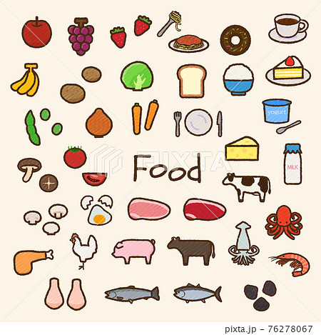 おしゃれな食べ物のイラスト特集