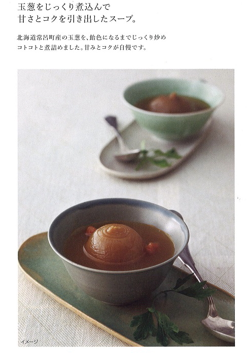 セブンイレブン 浜松高丘北店 on X: 