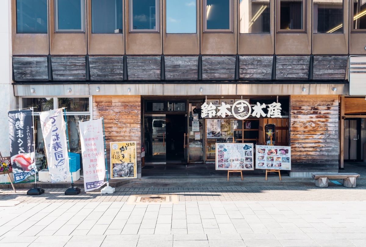 この前伊勢神宮行ってきたよ〜 内宮さん、外宮さんにお参りに行って、おかげ横丁で食べ歩きもしたよ〜♡ 三重県出身です☺NMB4805fypfypシootdおかげ横丁おかげ横丁食べ歩きおかげ横丁グルメ三重県伊勢神宮伊勢伊勢志摩内宮外宮