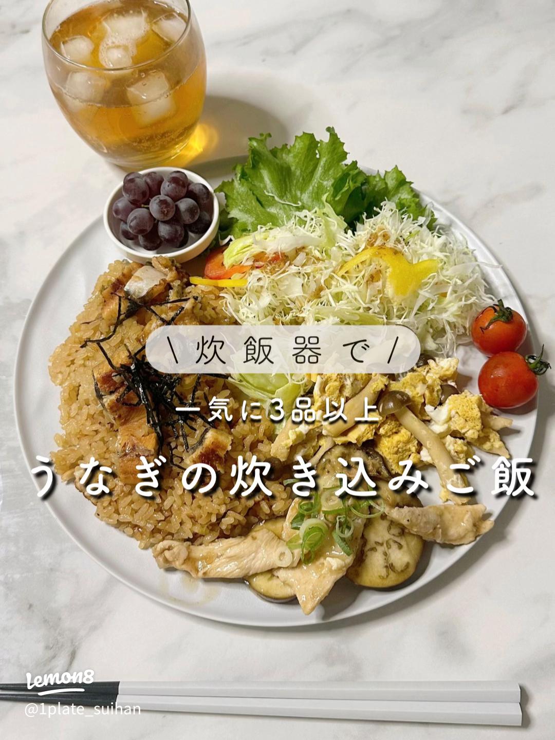 豚肉と玉ねぎの照りたま丼