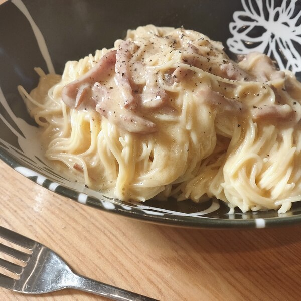 牛乳&生クリーム不使用！簡単カルボナーラ☆