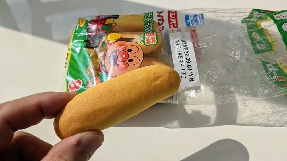 アンパンマン野菜スティックパン 手作りTikTok