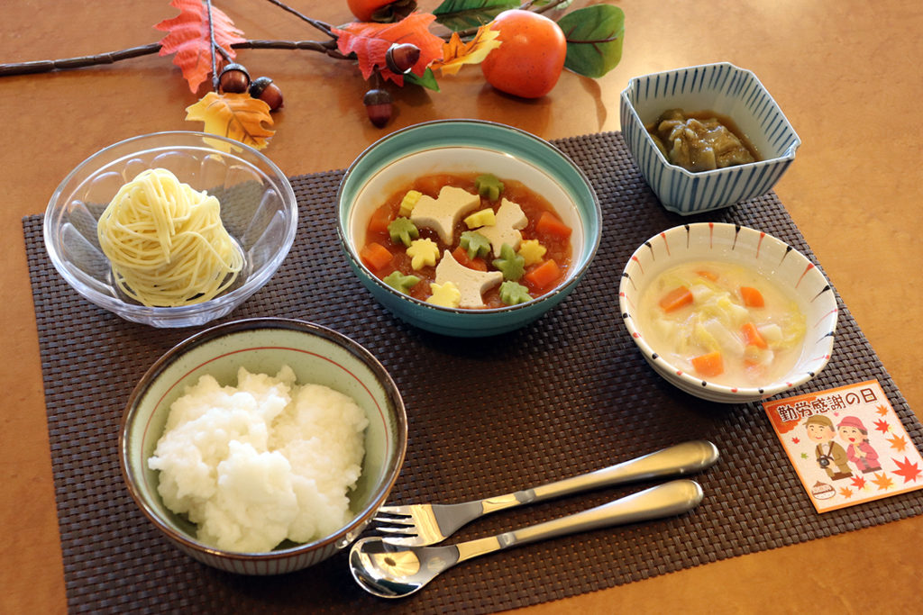 11月の行事食です布施病院