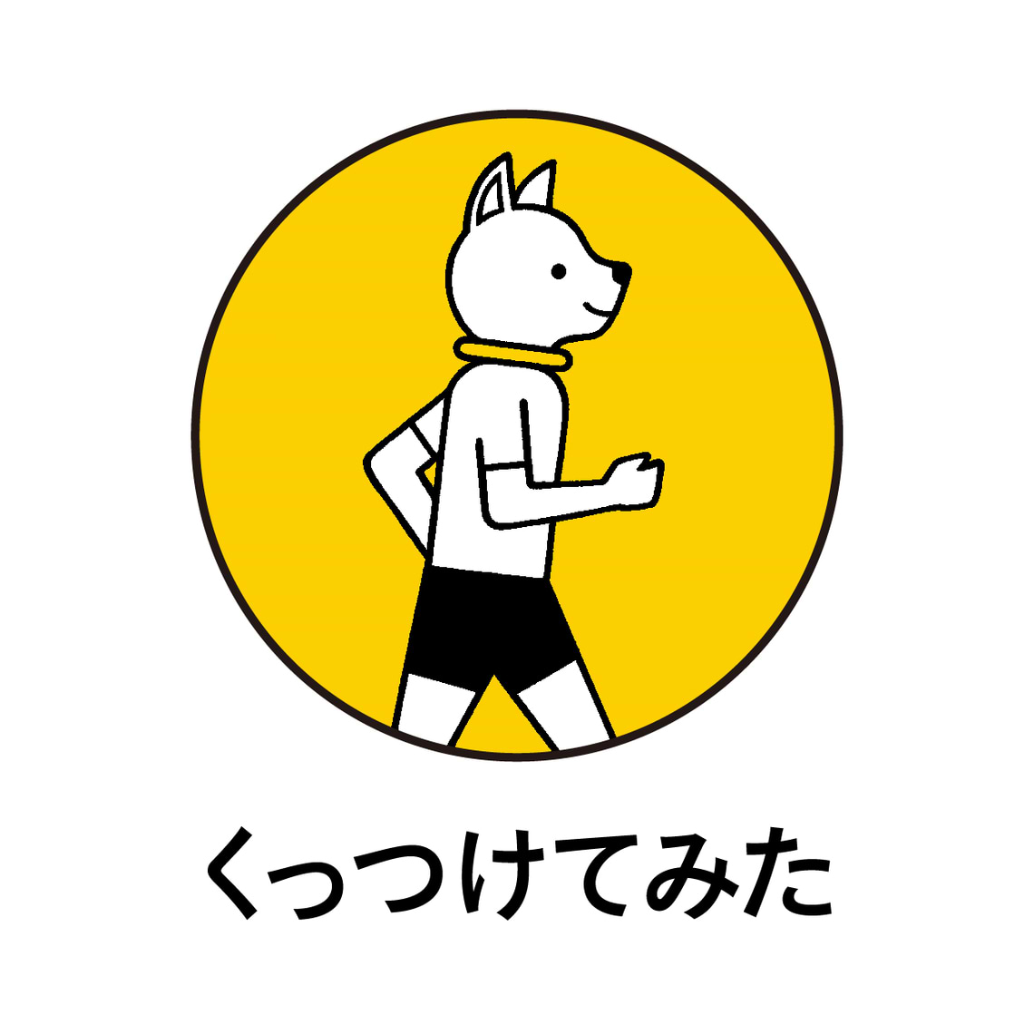 夏の和菓子 水無月無添加素材に徹底してこだわる はら山の夏の和菓子「水無月」入荷しております⚫︎はら山 水無月 4個 745yen夏季限定品「水無月 みなづき 」は、 厄除けのご利益があるとして 古くから6月30日に 食べられてきた京都の夏の和菓子です