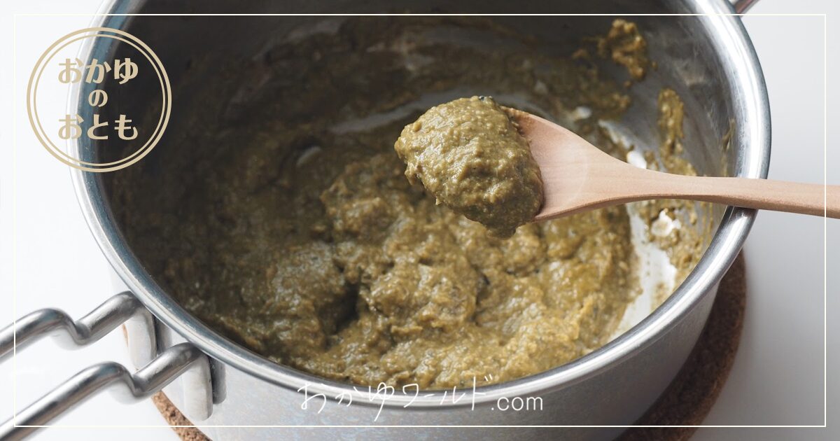 牡蠣ペーストのちょい足しレシピおうた水産