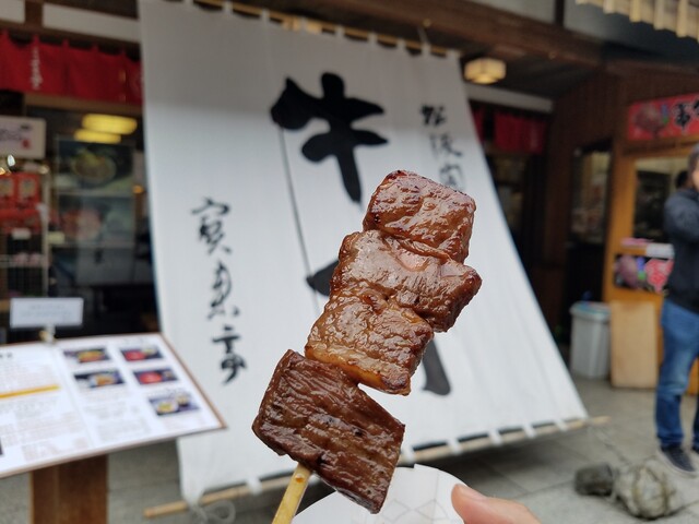 おかげ横丁グルメ① 団五郎茶屋・お正月メニュー&松阪牛串松本光代 オフィシャルブログ