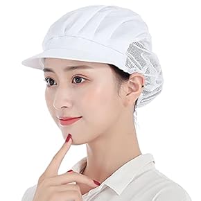 オグランジャパン 給食帽子 キッズ 子供用 通販 給食帽 白衣 給食着 給食服 給食衣 ホワイト 学校給食 給食 綿 オールシーズン 防臭 抗菌子ども用 男児 女児 男子 女子 こども 子供 子ども 無地 小学生 中学生 小学校 中学校 調理実習 給食帽子 ホワイト :
