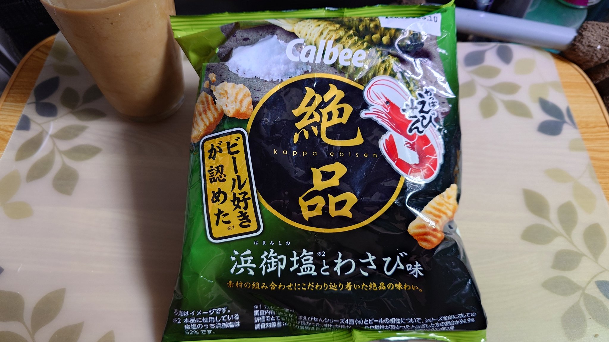 Oki⠀ ⠀ ⠀ ⠀ ⠀ ⠀ チョコクリームちぎりパン ＊ 某コンビニのちぎりパンをイメージして 白パンベースのちぎりパン焼きました♡♡チョコクリームは出来合いのものをサンド。 相性抜群でとっても美味しかった *ˊᵕˋ*実はもう何回か作ってるくらいのお気に入り