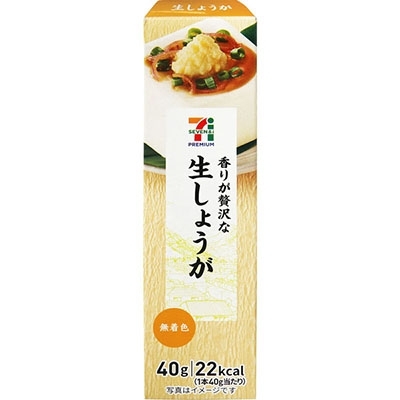 クリームシチューの味変！アラフォーシングルマザーつぶ貝の節約呑みな日々