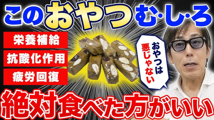 業務スーパー「そばの実フレーク」お湯を加えて5分で完成、風味良く食べ応えあり！ - Yuki's Small Kitchen