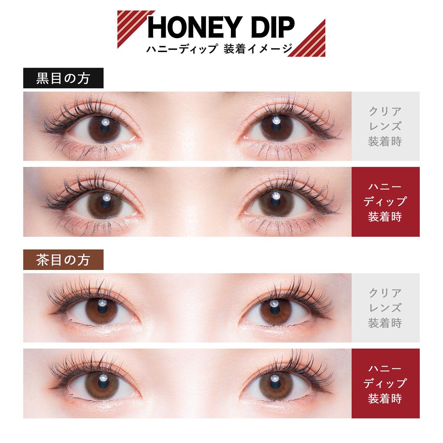 ミニチュア ドーナツ ハニーディップ フェイクスイーツ - メルカリ