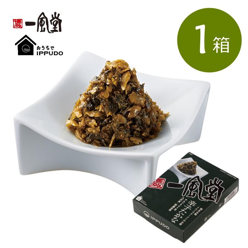 とんこつラーメンの人気具材ランキングTOP10！おすすめのトッピング - macaroni