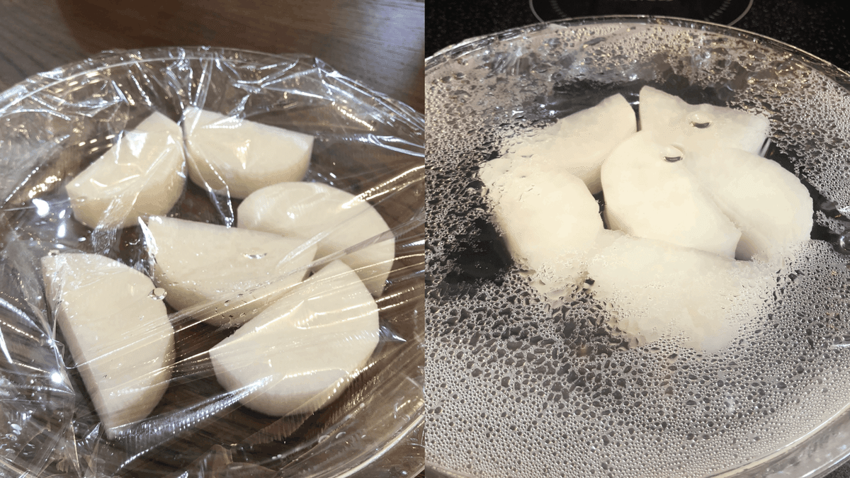 レンジで簡単♪おいしい♪大根の煮物 by こうコウクックパッド簡単おいしいみんなのレシピが392万品