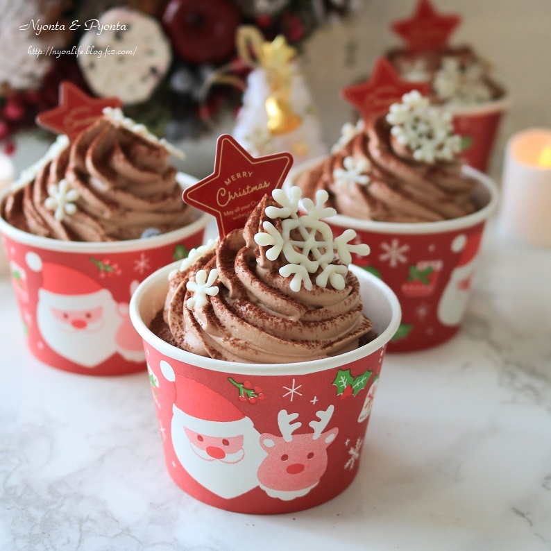 セリア 100均アイテムと市販品で出来る！ 簡単美味しい苺のカップケーキを作ってみた&あんふぁん