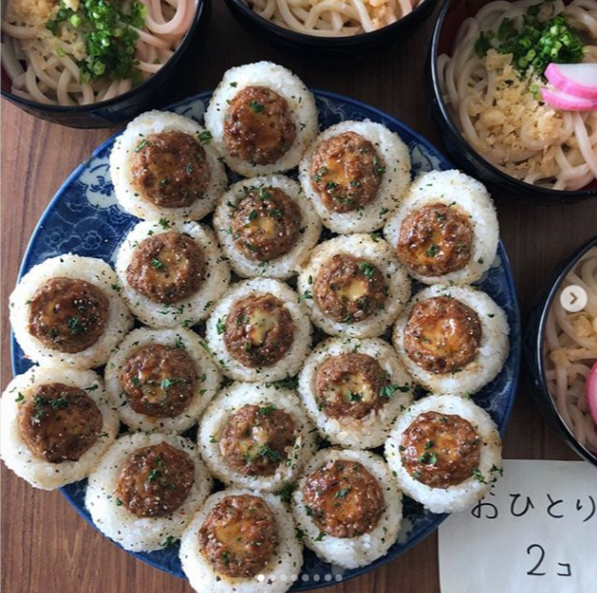 教えて！ あなたの節約ランチ 鍋ラーメン、天かす丼、納豆、大根の皮活用も 『気になる！』 - YouTube