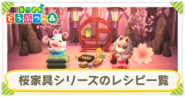 乾物の桜エビが高級フレンチに大変身！？ ワンランク上のソースレシピTBSラジオ