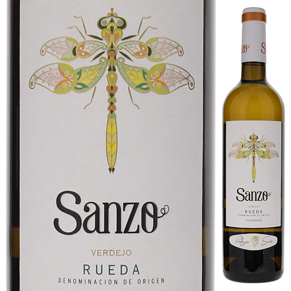 2022 Romanee St. Vivant ロマネ・サン・ヴィヴァン取り扱い商品株式会社フィラディス Firadis