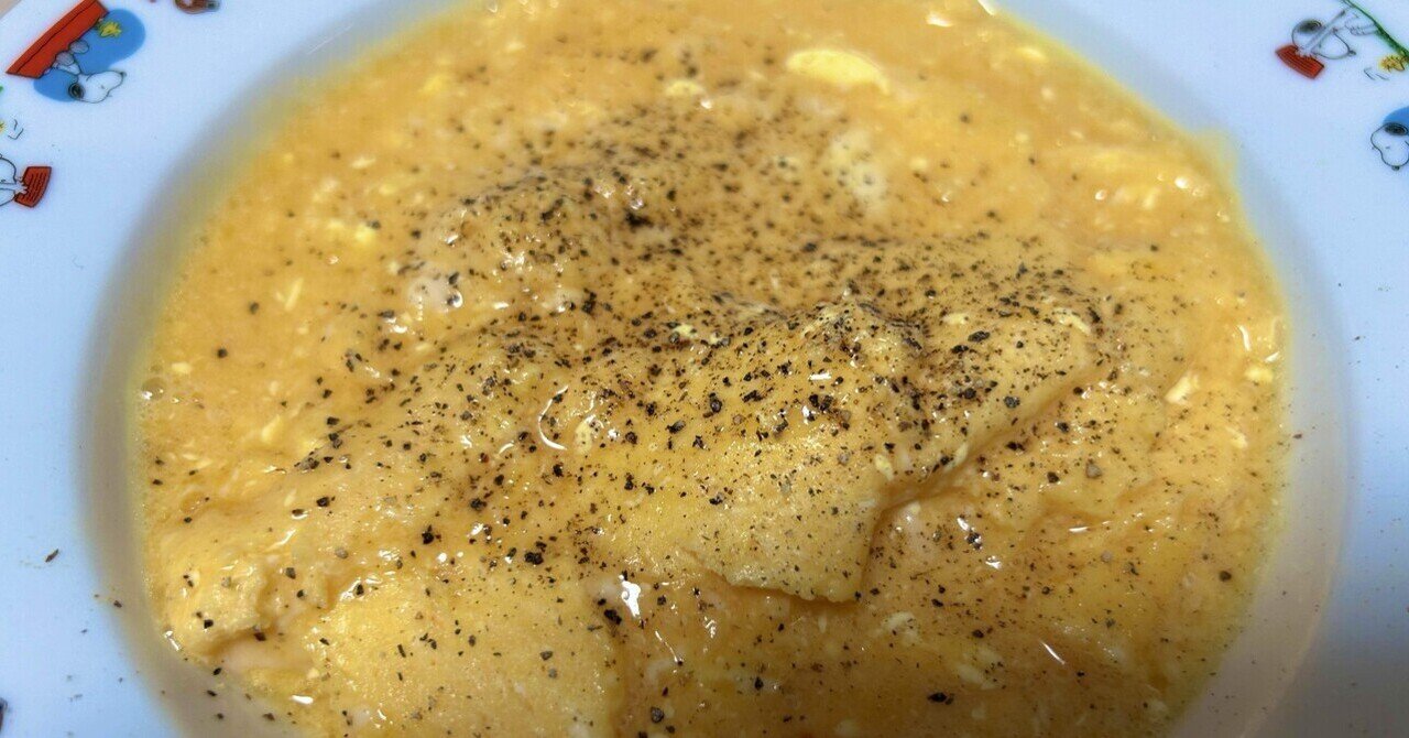 マヨネーズでふわふわ☆レンジでスクランブルエッグ