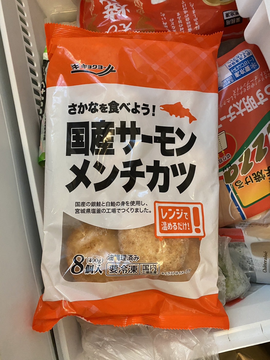 産地チェックOK 安いだけじゃない業務スーパーの安心無添加食品15選10年後もっとキレイ