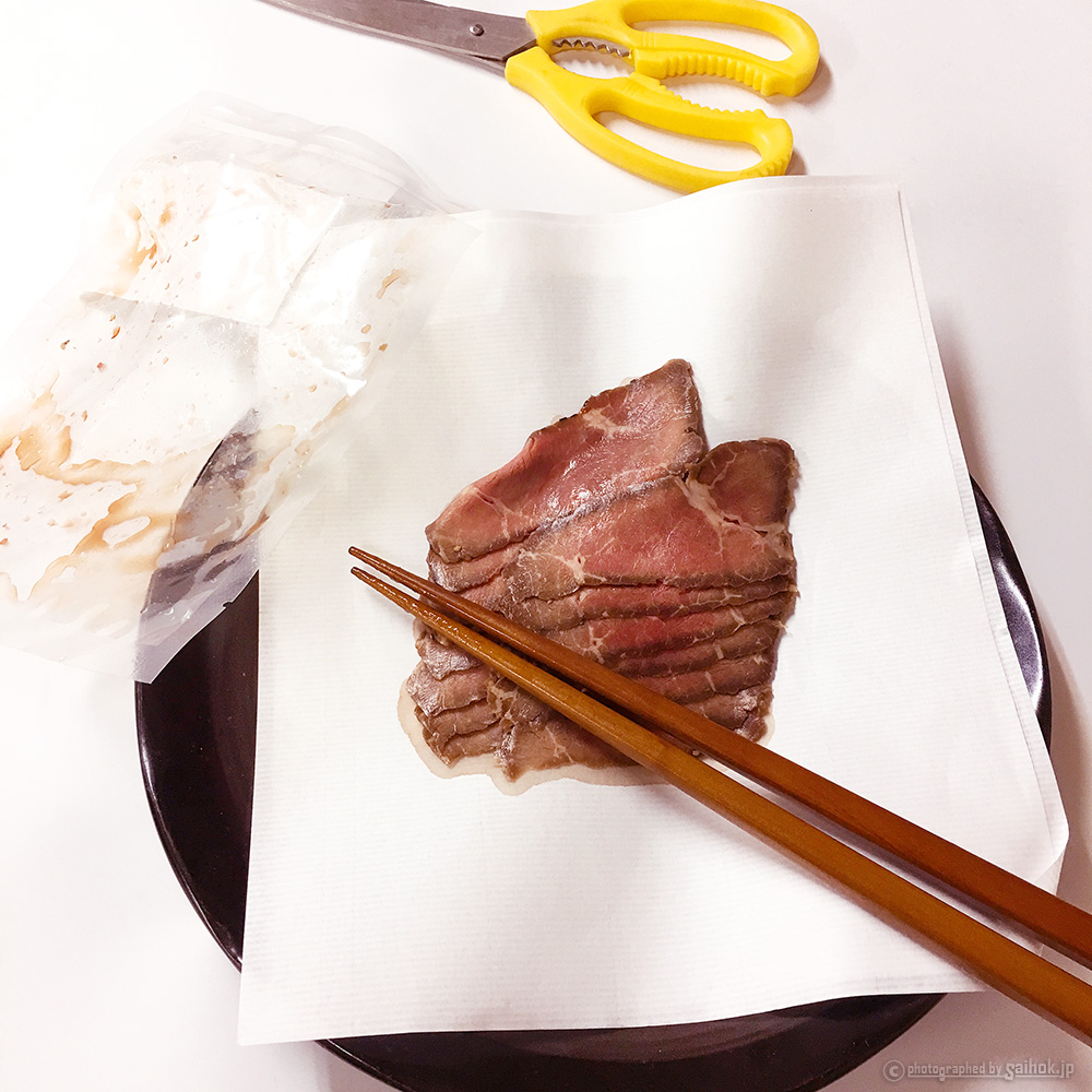 ローストビーフサラダ