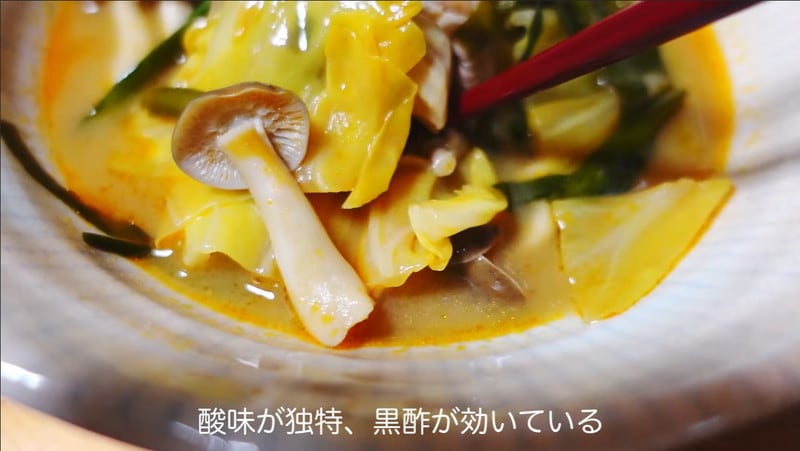 ほかほかの豆乳で作る台湾の朝ごはん「シェントウジャン」料理・レシピBE-PAL キャンプ、アウトドア、自然派生活の情報源ビーパル