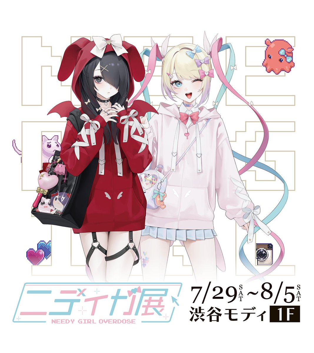 ぬくぬくにぎりめし 直筆イラスト色紙