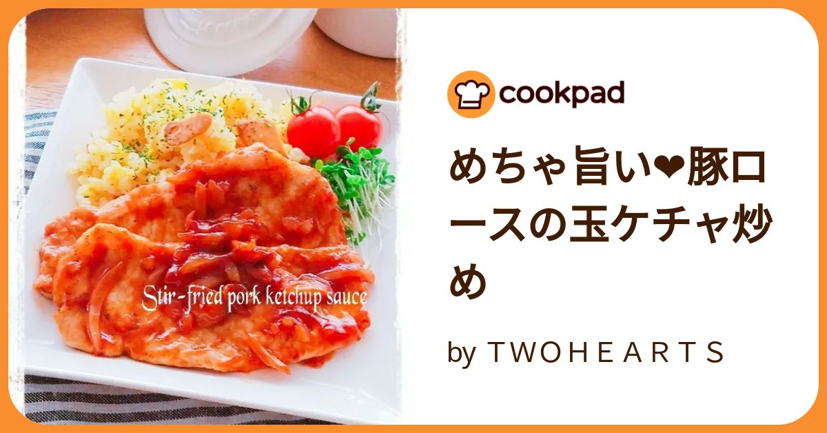 ブライン液のデメリットを解消する方法！簡単な作り方や漬け込み時間も解説 – Onnela オンネラ 暮らしに『楽』を、家族にワクワクを