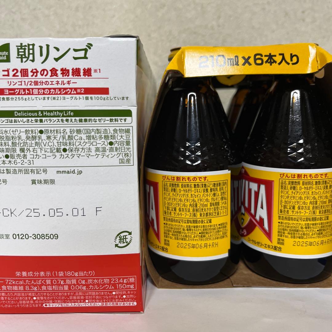 お前は一生砂糖水を売り続けるのか？という問いについてtakano