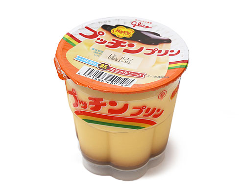 高評価 「大味ではなかった！ - ファミリーマート Sweets＋ 俺のプリン」のクチコミ・評価 - きんつばさん もぐナビ