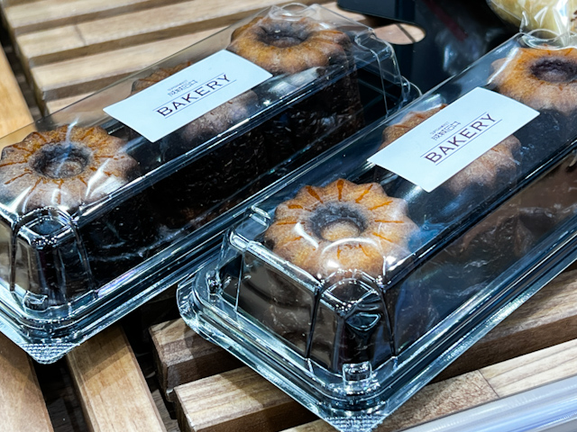 東日本初「成城石井BAKERY」おすすめパンを厳選紹介！ リニューアルした成城店の詳細もイエモネ