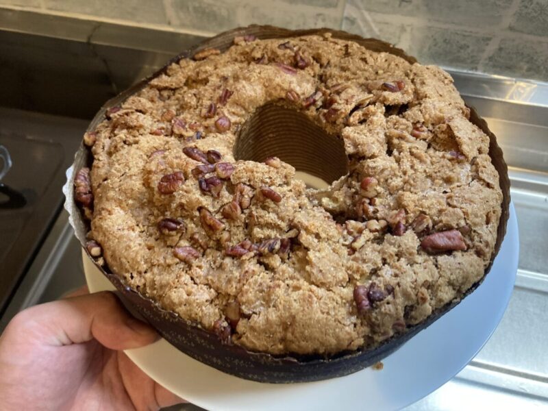 ピーカンナッツはどこで買える？店舗東京ではどこで売ってる？カルディで手に入る？お菓子の売ってる場所や限定スイーツを買える店を調査モグパ