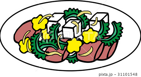 フリー写真ゴーヤーチャンプルーパブリックドメインQ：著作権フリー画像素材集