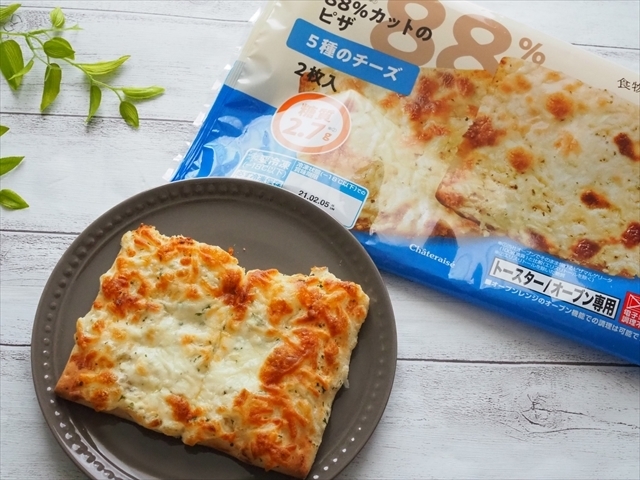 シャトレーゼ 糖質を気にせず楽しめる!?気になる味や食感をご紹介「糖質85％カットのピザ 4種のチーズ」原ぺこスイーツ
