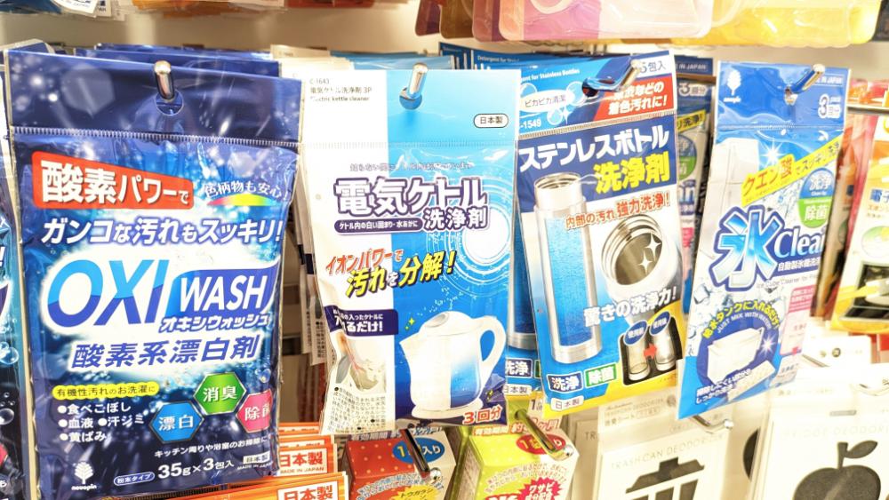 お手軽スタッキングSoloSolo