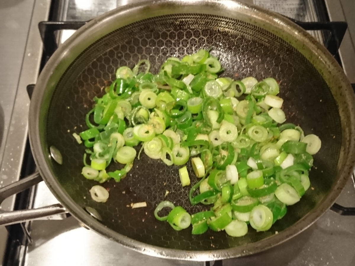 極めし カレーにネギってアリなの？文化放送