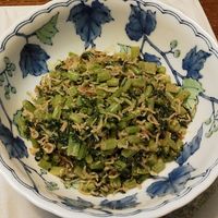 ご飯がすすむ！ 小松菜と切り干し大根の手作りふりかけレシピ・作り方Tasty