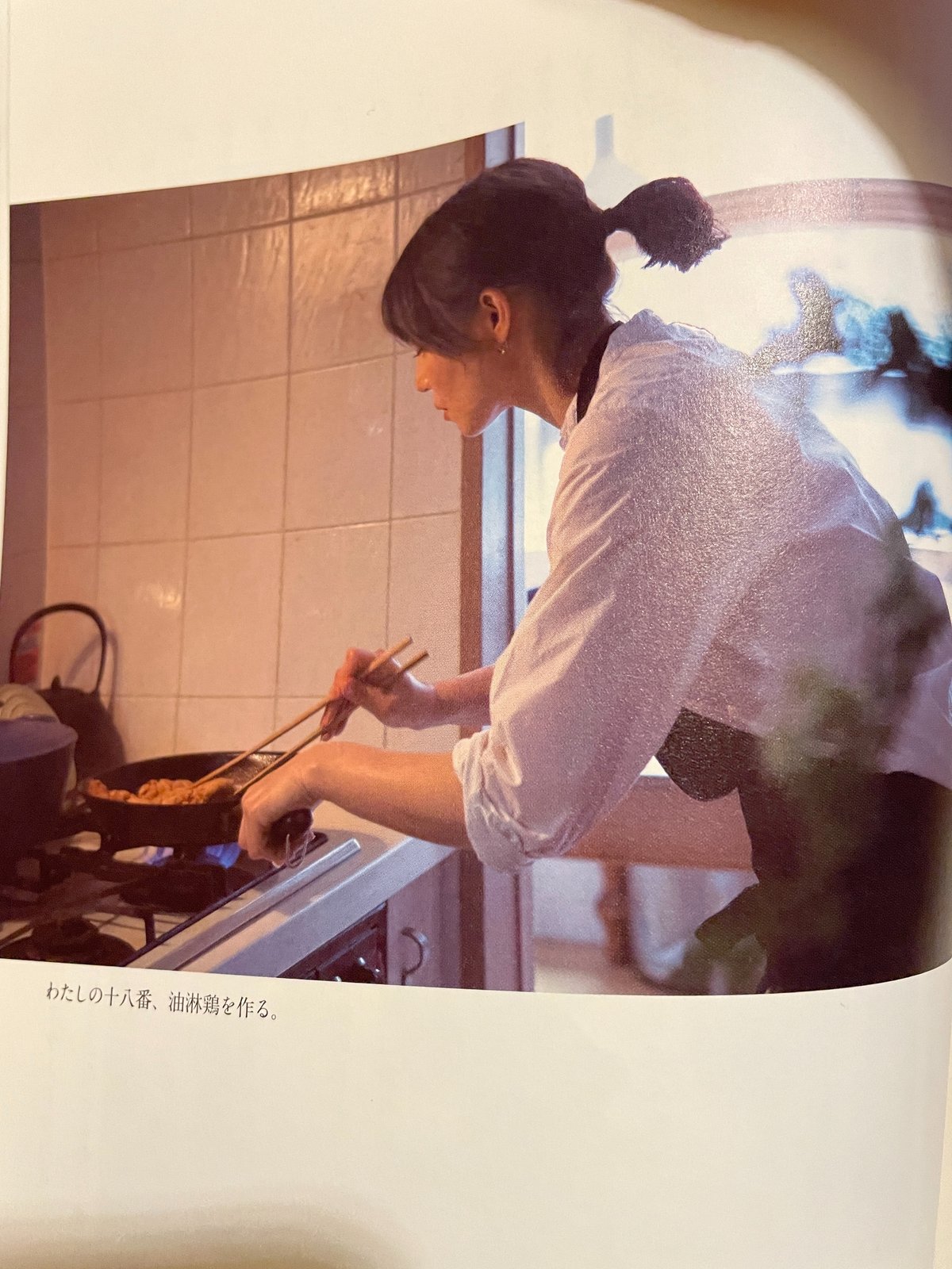 石田ゆり子「キラキラしてた」大御所タレントに感激→「うわぁー凄い」「永遠の憧れ」の声