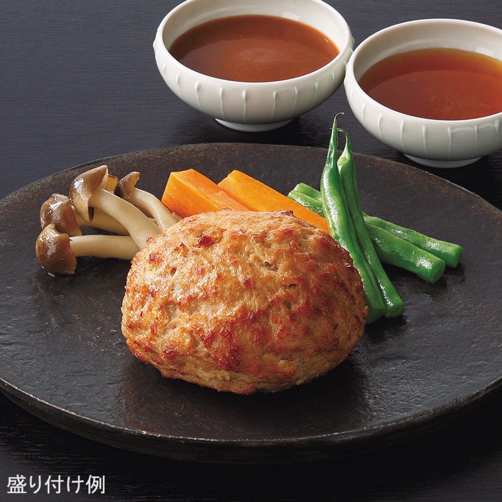 秋の和風おろしハンバーグ : ４４食堂 ～よんよんしょくどう・滋味ごはん、ときどき甘味～