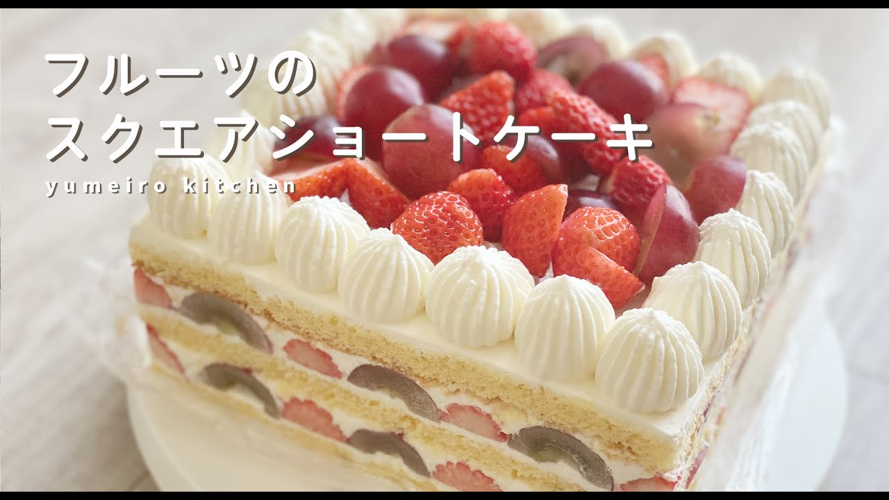 スプーンで簡単!ホワイトクリスマスケーキアレンジ