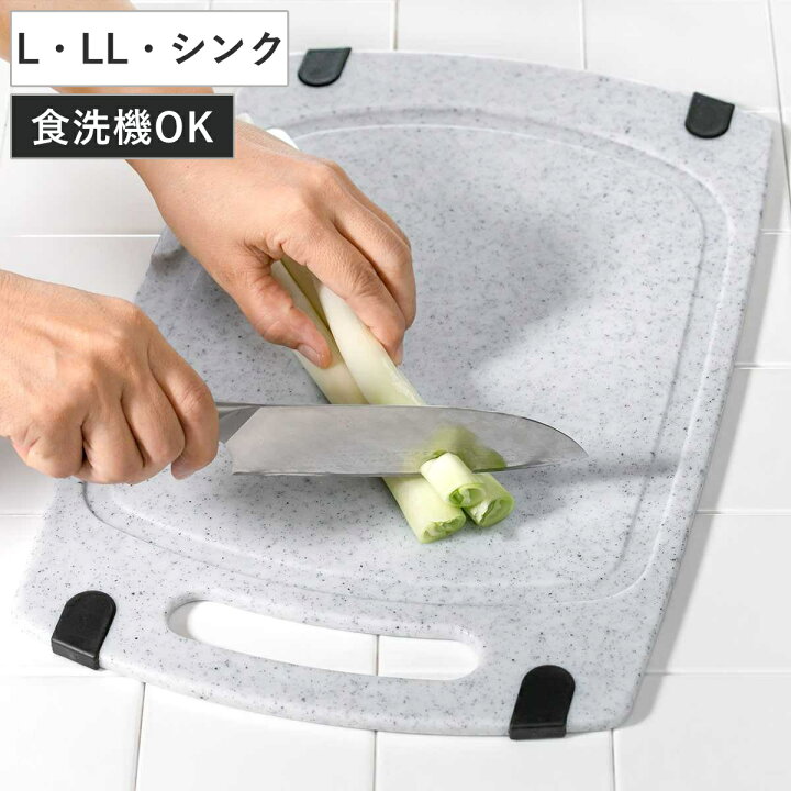 水切り 水切りラック 水切りかご スリム おしゃれ 大容量 包丁立て 箸置き まな板立て 高さ18cm 幅50cm 奥行21cm 水を自動で流すトレー 付き 細長い 狭い 省スペース シンク横 キッチンラック 一人暮 楽天市場 水切り 水切りラック 水切りかご スリム おしゃれ 大容量