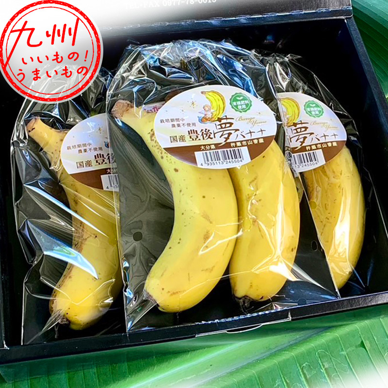 アニメ「ハイキュー!!」 on X: 