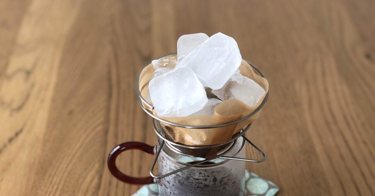 氷だしコーヒーでコールドブリュー金澤屋流お家カフェブログVol．17お松 金澤屋珈琲店